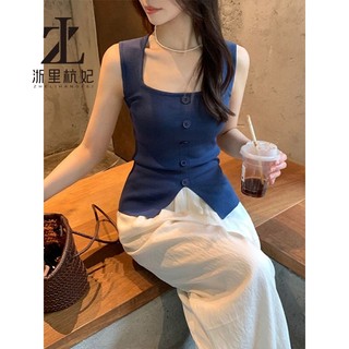 ZHELIHANGFEI Pure Desire Slimer Nhìn Cổ Vuông Che Bên Ngực Dệt Kim Áo Vest Nữ Phong Cách Phương Tây Thẻ Eo Áo Sơ Mi Nhỏ Chia Tay Camisole Top