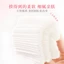 Xixi Chất Lượng Cao 100 Cái / bộ Khăn Lau Cotton Trang Điểm Dùng Một Lần Miếng Lót Tẩy Mềm Giấy Rửa Mặt Lau Mỹ Phẩm Miếng Lót NO.GJ-158