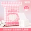Xixi Chất Lượng Cao 100 Cái / bộ Khăn Lau Cotton Trang Điểm Dùng Một Lần Miếng Lót Tẩy Mềm Giấy Rửa Mặt Lau Mỹ Phẩm Miếng Lót NO.GJ-158