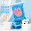 Xixi Chất Lượng Cao 200 Cái / bộ Khăn Lau Cotton Trang Điểm Dùng Một Lần Nén Ướt Miếng Tẩy Mềm Giấy Rửa Mặt Lau Mỹ Phẩm Miếng Lót NO.GJ-80