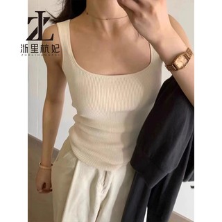 ZHELIHANGFEI Áo yếm dệt kim cổ vuông dành cho nữ không tay đáy trong