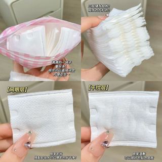 Miếng Lót Cotton 100 Chiếc XIXI Hai Mặt Mềm Mại Ba Lớp Dày Hấp Thụ Nước Cao Trang Điểm Loại Bỏ Cotton GJ-158