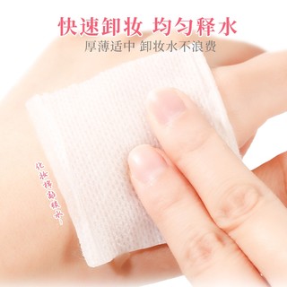 Miếng Lót Cotton 100 Chiếc XIXI Hai Mặt Mềm Mại Ba Lớp Dày Hấp Thụ Nước Cao Trang Điểm Loại Bỏ Cotton GJ-158