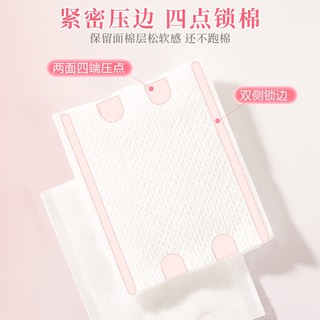Miếng Lót Cotton 100 Chiếc XIXI Hai Mặt Mềm Mại Ba Lớp Dày Hấp Thụ Nước Cao Trang Điểm Loại Bỏ Cotton GJ-158
