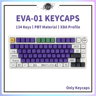 Eva-01 Keycaps PBT Dye-sub XDA Profile Keycap Custom Keycaps Tương thích với công tắc Cherry Gateron MX