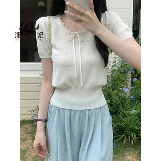 ZHELIHANGFEI Dệt Kim Pháp Ren Cạnh Bé Màu Xanh Nguyên Chất Desire Hẹp Vai Trang Trọng Tay Ngắn Thiết Kế Nữ Rỗng