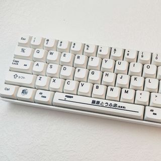 Ae-86 Ban Đầu D Keycaps PBT Dye-sub XDA Profile Keycap Tùy Chỉnh Keycap