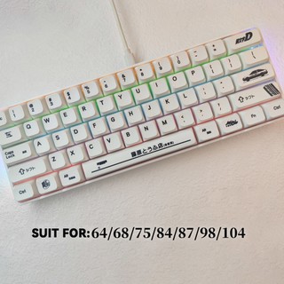 Ae-86 Ban Đầu D Keycaps PBT Dye-sub XDA Profile Keycap Tùy Chỉnh Keycap