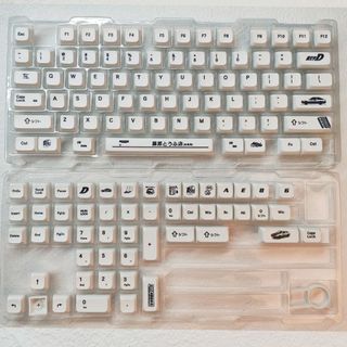 Ae-86 Ban Đầu D Keycaps PBT Dye-sub XDA Profile Keycap Tùy Chỉnh Keycap