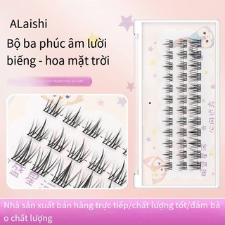 Bộ ba Sản phẩm mới Hoa hướng dương Lông mi giả Mẹ Sức sống Trang điểm khỏa thân tự nhiên Có thể tái sử dụng