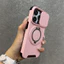 Mới Bốn Góc Chống Rơi Mờ Hoàn Thiện Từ Tính Ốp lưng Iphone 16 15 14 13 12 11 Pro Max 15 Plus Có Giá Đỡ Gắn Xe Ô Tô Ốp Lưng Cứng Chống Sốc