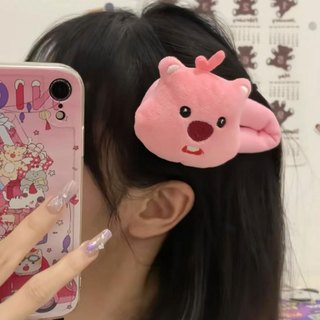 Kẹp tóc cô gái xinh xắn dễ thương Loopy Hải ly nhỏ Dây buộc tóc kiểu mới hoạt hình dễ thương