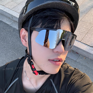 Khung Đen Nước Bạc Nam Nữ Đi Xe Thể Thao Ngoài Trời Tấm Che Nắng Chống Tia Cực tím Bảo Vệ Kính Mát Xe Đạp