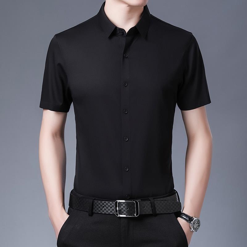 Áo Sơ Mi Nam Công Sở Trang Trọng Áo Sơ Mi Tay Ngắn Áo Sơ Mi Công Sở Slim Fit Trắng Áo Sơ Mi Thường Ngày