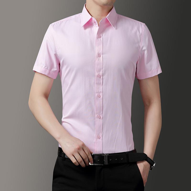 Áo Sơ Mi Nam Công Sở Trang Trọng Áo Sơ Mi Tay Ngắn Áo Sơ Mi Công Sở Slim Fit Trắng Áo Sơ Mi Thường Ngày