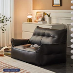 Ghế Lười Tatami Bằng Da Phong Cách Bắc Âu Sofa Phòng Khách Trang Trí Ghế Sofa Mini Sofa Đôi Thích Hợp Cho Phòng Ngủ Khách Ban Công 1m2, tối giản ghế ngồi bệt thư giãn giường da đen togo đọc sách — ảnh 3