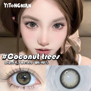 Kính Áp Tròng 14.5mm Bảo Vệ Mắt tong nian Cho Nữ
