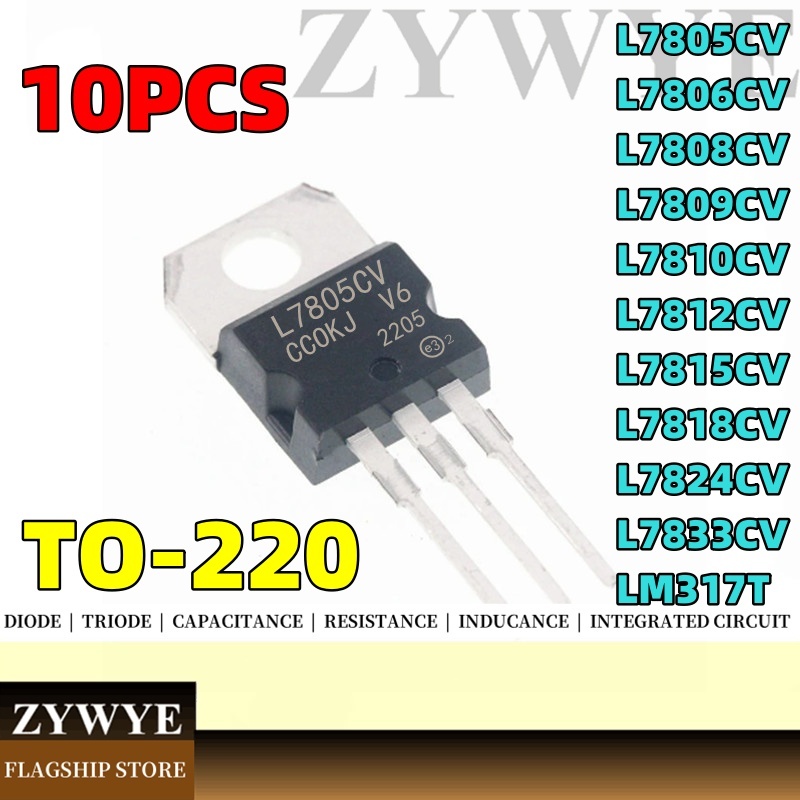 20pcs New L7818CV L7818 LM7818 TO-220 Voltage Regulator 18V 1.5A #F8