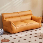 Sofa lười Phòng ngủ Tatami Sofa nhỏ Hai người Sofa phòng khách ghế thư giãn ghế sofa mini ghế togo ghế da sofa tối giản ghế lười hạt đậu ghế đọc sách nội thất phòng ngủ — ảnh 2