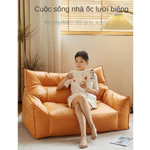 Sofa lười Phòng ngủ Tatami Sofa nhỏ Hai người Sofa phòng khách ghế thư giãn ghế sofa mini ghế togo ghế da sofa tối giản ghế lười hạt đậu ghế đọc sách nội thất phòng ngủ — ảnh 3