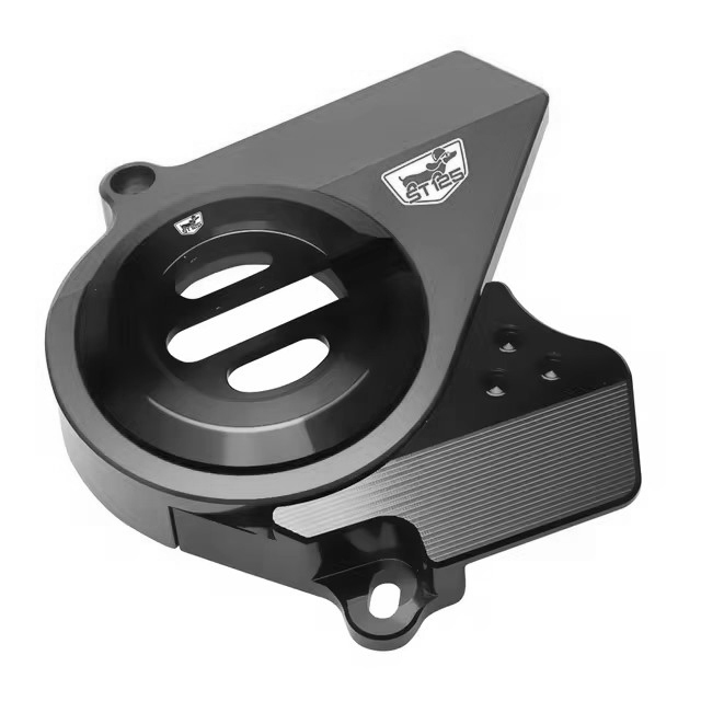 Thích hợp cho HONDA DAX125 ST125 Vịt 125 Dachshund Xe Máy Sửa Đổi Mặt Trước Bánh Xe Trang Trí Vỏ Bảo Vệ Ổ Đĩa Trước Vỏ Bảo Vệ Dây Xích Trước Vỏ Bảo Vệ Mặt Trước Răng Phụ Kiện