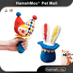 HamshMoc Tương Tác Đồ Chơi Cho Chó Sang Trọng Đồ Chơi Thú Cưng Vui Nhộn Mềm Nhai Sóc Giảm Căng Thẳng Quan Tâm Bền Đẹp Hình Dạng Dễ Thương Cho Chó Chơi Trò Chơi