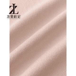 ZHELIHANGFEI Dệt Kim Nữ Dây Rút Eo Hẹp Ôm Hơn Nhìn Tính Khí Cổ Vuông Top Phù Hợp Với Tay Ngắn