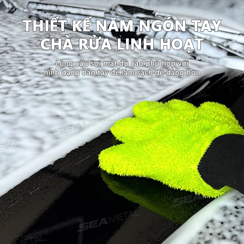 Găng tay rửa xe SEAMETAL 5 ngón đa năng, khăn khô, phụ kiện làm sạch ô tô