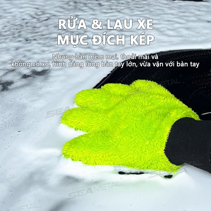 Găng tay rửa xe SEAMETAL 5 ngón đa năng, khăn khô, phụ kiện làm sạch ô tô