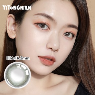 Yi tong Nan {Còn Hàng} Kính Áp Tròng Màu Trang Điểm Mắt Tươi Mới Cho Nữ