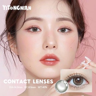 Yi tong Nan {Còn Hàng} Kính Áp Tròng Màu Trang Điểm Mắt Tươi Mới Cho Nữ