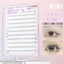 Xixi Lông Mi Giả Tự Dính Xuống Lông Mi 120 Chiếc Lông Mi Giả Không Keo Dán DIY Dễ Dàng Bám Chắc Chắn Và Không Rơi Kích Thước Hỗn Hợp 4mm-6mm KHÔNG. Jm-50