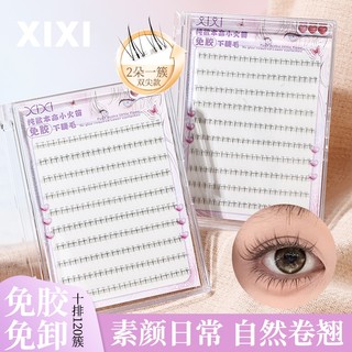 Lông Mi Giả Dưới 10 Hàng XIXI Không Keo, Tự Nhiên Dày, Phóng To Mắt, Dễ Dùng, Trang Điểm JM-50