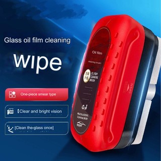 Car glass oil film stain remover windows 120ml windshield film removal brush caeudeyvn
