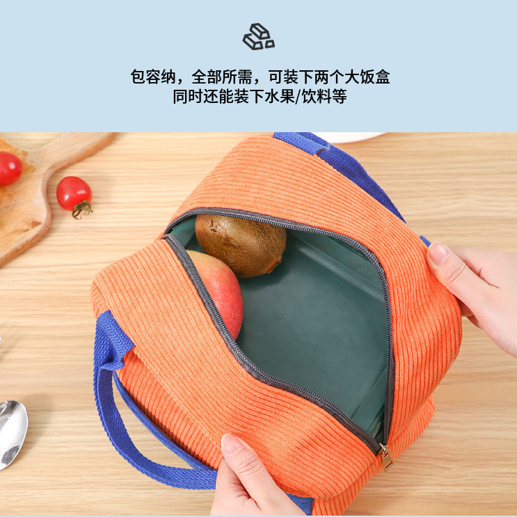Túi cách nhiệt vải nhung mới Túi đựng đồ ăn trưa cầm tay chống nước Túi đựng đồ ăn trưa Túi đựng đồ ăn trưa cách nhiệt Túi cách nhiệt Túi vải Bento Túi Bento Túi đựng đồ ăn trưa Túi Bento