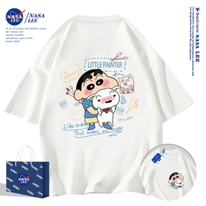 Nasa Khớp Ngắn Tay Nam Nữ Xu Hướng Thời Trang Mùa Hè 2024 Phong Cách Mới Rời Cặp Đôi Nửa Tay t