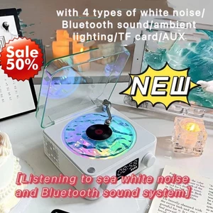 Loa tiếng ồn trắng Bluetooth KAWOO MỚI có âm thanh đại dương, trang trí bàn làm việc, hệ thống âm thanh và đèn ngủ xung quanh - Món quà hoàn hảo