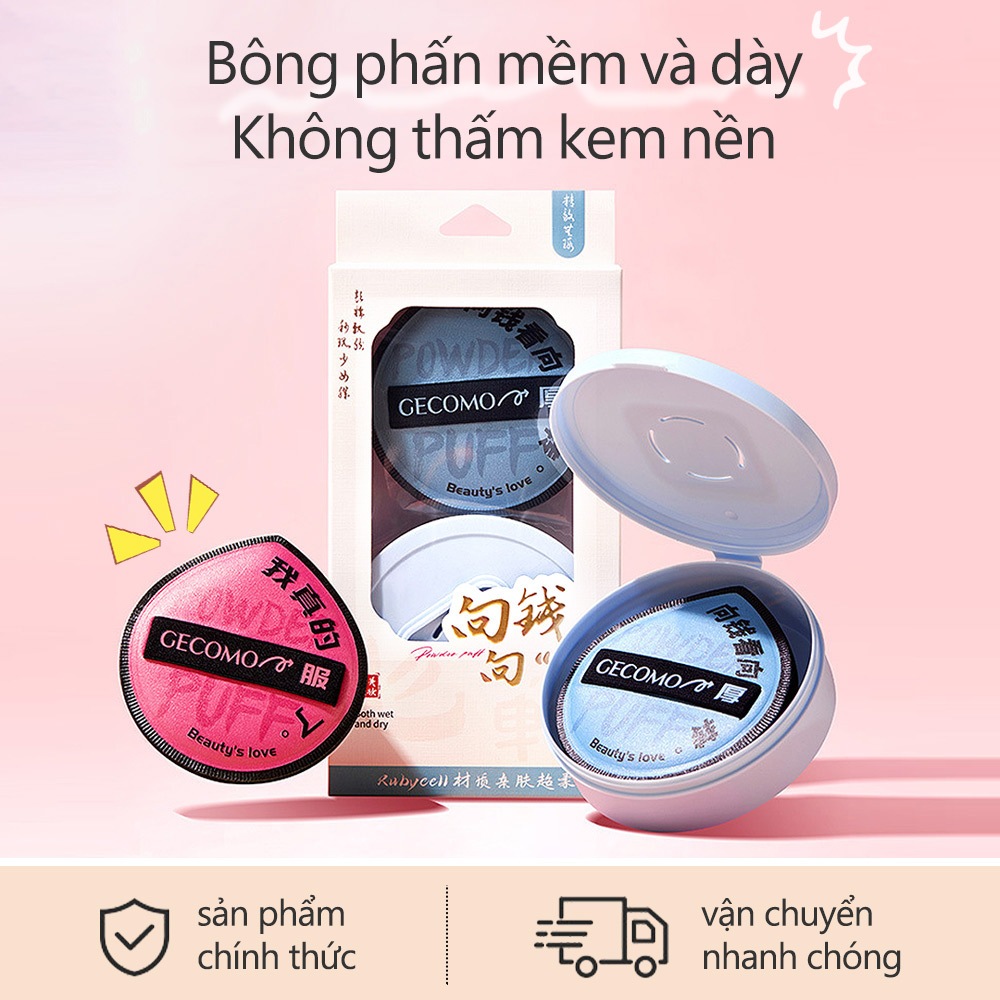 Ảnh Gecomo Dày XL Trang Điểm Puff, Chất Liệu Rubycell Mới Không Thấm Hút Kem Nền, Có Hộp Bảo Quản 2