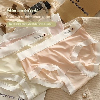 Quần Lót Nữ: Xia Ice Silk Traceless Giữa Eo Cotton Nguyên Chất Kháng Khuẩn Đáy Quần Mỏng Nữ Tam Giác