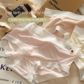 Quần Lót Nữ: Xia Ice Silk Traceless Giữa Eo Cotton Nguyên Chất Kháng Khuẩn Đáy Quần Mỏng Nữ Tam Giác
