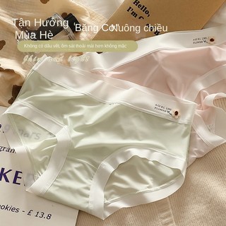 Quần Lót Nữ: Xia Ice Silk Traceless Giữa Eo Cotton Nguyên Chất Kháng Khuẩn Đáy Quần Mỏng Nữ Tam Giác
