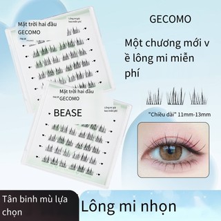 Lông mi giả không keo, Hoa Hướng dương hai cánh, kiểu phân đoạn đơn, mô phỏng tự nhiên, thân mỏng, uốn cao su trong suốt
