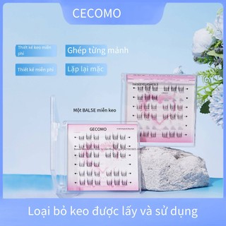 Lông mi giả không keo, Hoa Hướng dương hai cánh, kiểu phân đoạn đơn, mô phỏng tự nhiên, thân mỏng, uốn cao su trong suốt