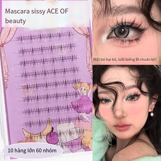 Four Beauty Series Lười Tự Nhiên Ngắn Lông Mi Dưới Cụm Đơn Người Mới Dày Photogenic Phân Đoạn Truyện Tranh Lông Mi Giả