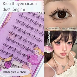 Four Beauty Series Lười Tự Nhiên Ngắn Lông Mi Dưới Cụm Đơn Người Mới Dày Photogenic Phân Đoạn Truyện Tranh Lông Mi Giả