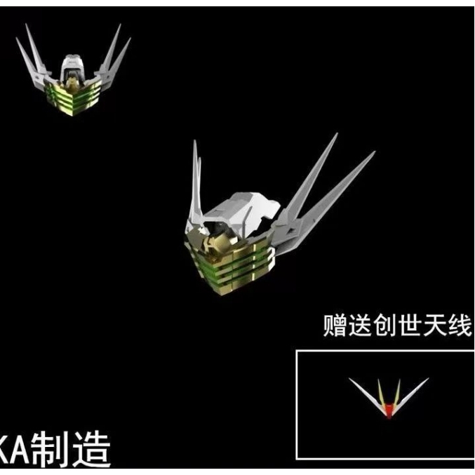 CA IN ERA Mặt nạ phán quyết Inera Buster Type Genesis V-fin Pre-paint ...
