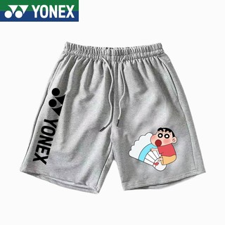 Quần short thể thao mùa hè YONEX, thoáng khí, mềm mại, dùng cho cầu lông, bóng chuyền, bóng rổ, quần tennis