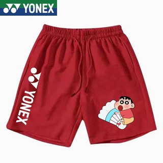 Quần short thể thao mùa hè YONEX, thoáng khí, mềm mại, dùng cho cầu lông, bóng chuyền, bóng rổ, quần tennis