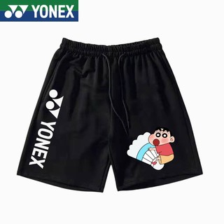Quần short thể thao mùa hè YONEX, thoáng khí, mềm mại, dùng cho cầu lông, bóng chuyền, bóng rổ, quần tennis