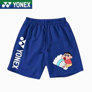 Quần short thể thao mùa hè YONEX, thoáng khí, mềm mại, dùng cho cầu lông, bóng chuyền, bóng rổ, quần tennis